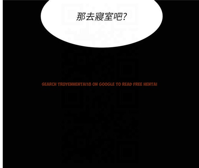 查看漫画夜間診療室 - 第85話-下面倒是很誠實 - sayhentaiz.net中的2825398图片 查看漫画夜間診療室 - 第85話-下面倒是很誠實 - sayhentaiz.net中的2825398图片