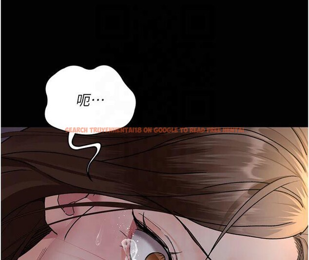 查看漫画夜間診療室 - 第85話-下面倒是很誠實 - sayhentaiz.net中的2825406图片 查看漫画夜間診療室 - 第85話-下面倒是很誠實 - sayhentaiz.net中的2825406图片