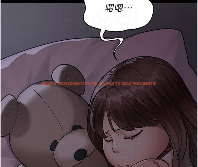 查看漫画夜間診療室 - 第85話-下面倒是很誠實 - sayhentaiz.net中的2825414图片 查看漫画夜間診療室 - 第85話-下面倒是很誠實 - sayhentaiz.net中的2825414图片