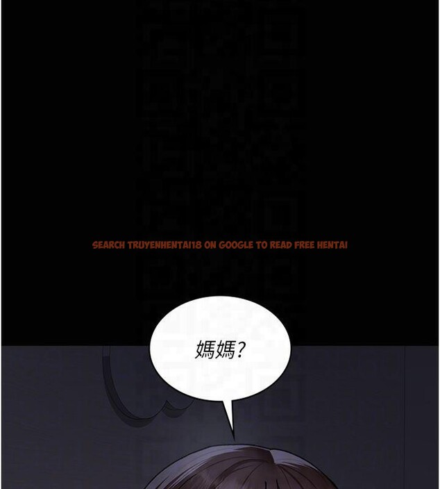 查看漫画夜間診療室 - 第85話-下面倒是很誠實 - sayhentaiz.net中的2825422图片 查看漫画夜間診療室 - 第85話-下面倒是很誠實 - sayhentaiz.net中的2825422图片