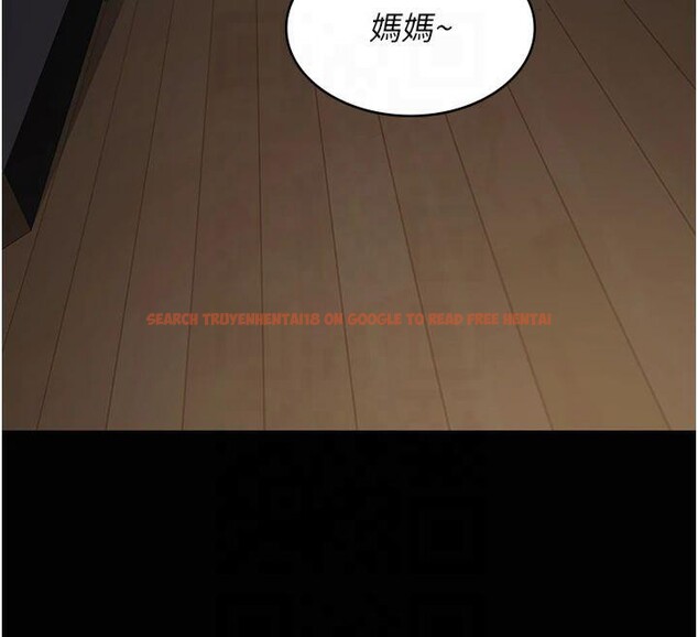 查看漫画夜間診療室 - 第85話-下面倒是很誠實 - sayhentaiz.net中的2825428图片 查看漫画夜間診療室 - 第85話-下面倒是很誠實 - sayhentaiz.net中的2825428图片