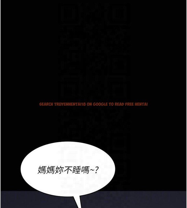 查看漫画夜間診療室 - 第85話-下面倒是很誠實 - sayhentaiz.net中的2825429图片 查看漫画夜間診療室 - 第85話-下面倒是很誠實 - sayhentaiz.net中的2825429图片