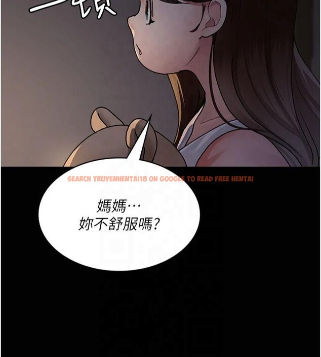 查看漫画夜間診療室 - 第85話-下面倒是很誠實 - sayhentaiz.net中的2825435图片 查看漫画夜間診療室 - 第85話-下面倒是很誠實 - sayhentaiz.net中的2825435图片