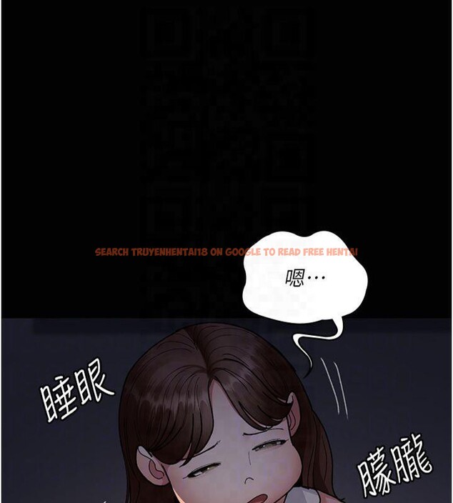 查看漫画夜間診療室 - 第85話-下面倒是很誠實 - sayhentaiz.net中的2825444图片 查看漫画夜間診療室 - 第85話-下面倒是很誠實 - sayhentaiz.net中的2825444图片