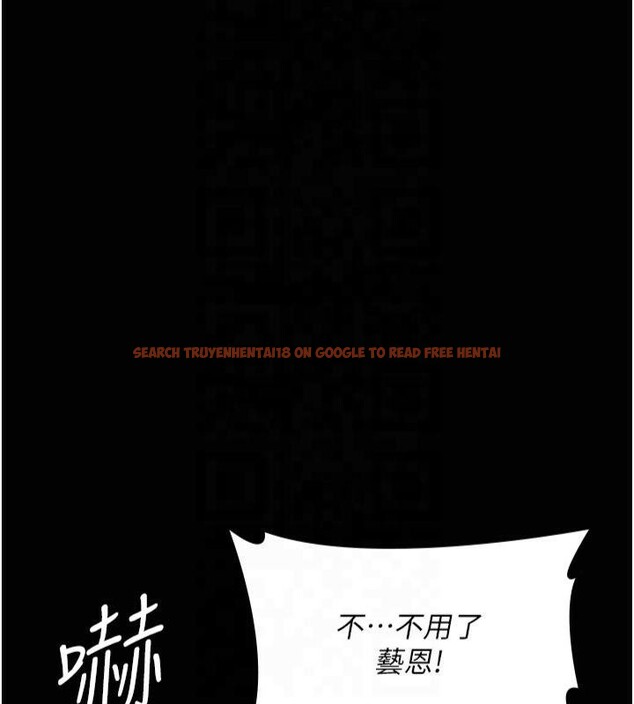 查看漫画夜間診療室 - 第85話-下面倒是很誠實 - sayhentaiz.net中的2825446图片 查看漫画夜間診療室 - 第85話-下面倒是很誠實 - sayhentaiz.net中的2825446图片