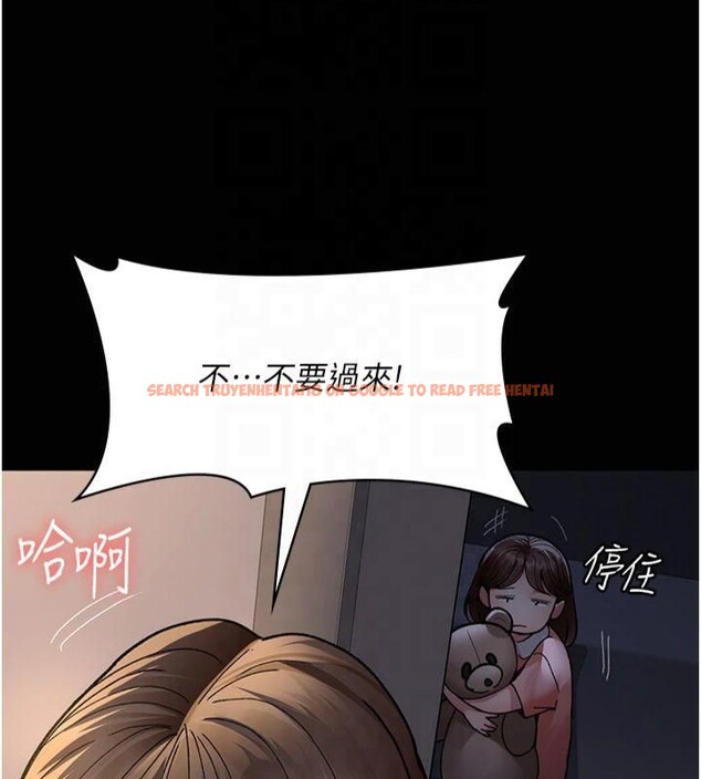 查看漫画夜間診療室 - 第85話-下面倒是很誠實 - sayhentaiz.net中的2825449图片 查看漫画夜間診療室 - 第85話-下面倒是很誠實 - sayhentaiz.net中的2825449图片