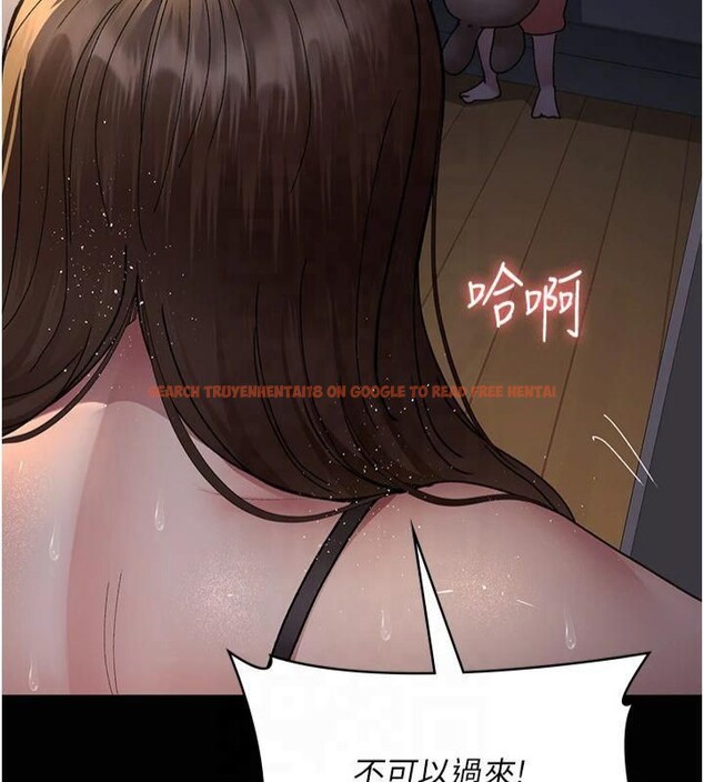 查看漫画夜間診療室 - 第85話-下面倒是很誠實 - sayhentaiz.net中的2825450图片 查看漫画夜間診療室 - 第85話-下面倒是很誠實 - sayhentaiz.net中的2825450图片