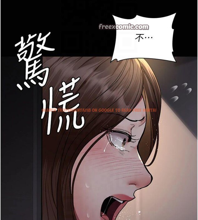 查看漫画夜間診療室 - 第85話-下面倒是很誠實 - sayhentaiz.net中的2825471图片 查看漫画夜間診療室 - 第85話-下面倒是很誠實 - sayhentaiz.net中的2825471图片