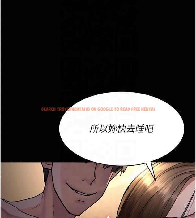 查看漫画夜間診療室 - 第85話-下面倒是很誠實 - sayhentaiz.net中的2825476图片 查看漫画夜間診療室 - 第85話-下面倒是很誠實 - sayhentaiz.net中的2825476图片