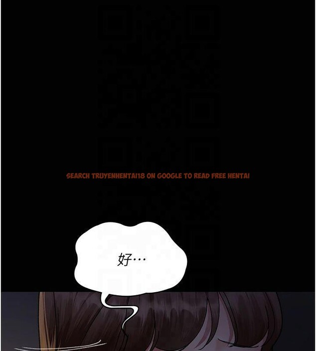 查看漫画夜間診療室 - 第85話-下面倒是很誠實 - sayhentaiz.net中的2825480图片 查看漫画夜間診療室 - 第85話-下面倒是很誠實 - sayhentaiz.net中的2825480图片