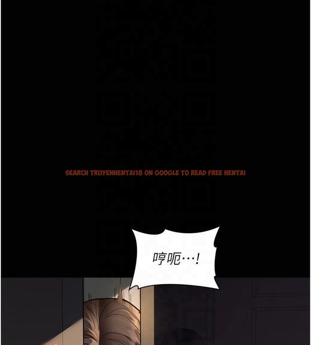 查看漫画夜間診療室 - 第85話-下面倒是很誠實 - sayhentaiz.net中的2825482图片 查看漫画夜間診療室 - 第85話-下面倒是很誠實 - sayhentaiz.net中的2825482图片