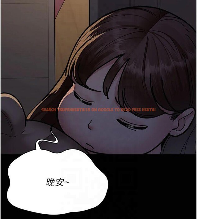 查看漫画夜間診療室 - 第85話-下面倒是很誠實 - sayhentaiz.net中的2825484图片 查看漫画夜間診療室 - 第85話-下面倒是很誠實 - sayhentaiz.net中的2825484图片