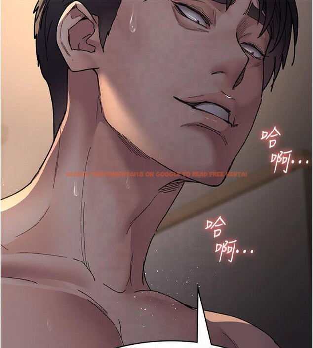 查看漫画夜間診療室 - 第85話-下面倒是很誠實 - sayhentaiz.net中的2825504图片 查看漫画夜間診療室 - 第85話-下面倒是很誠實 - sayhentaiz.net中的2825504图片