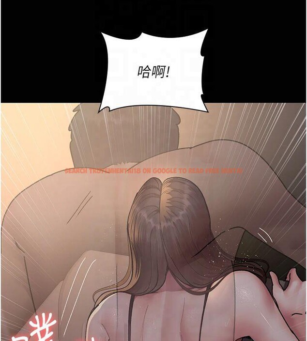 查看漫画夜間診療室 - 第85話-下面倒是很誠實 - sayhentaiz.net中的2825517图片 查看漫画夜間診療室 - 第85話-下面倒是很誠實 - sayhentaiz.net中的2825517图片