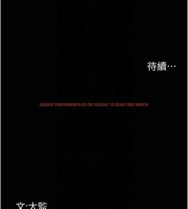 查看漫画夜間診療室 - 第85話-下面倒是很誠實 - sayhentaiz.net中的2825535图片 查看漫画夜間診療室 - 第85話-下面倒是很誠實 - sayhentaiz.net中的2825535图片