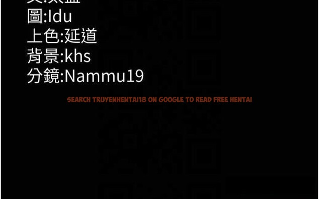 查看漫画夜間診療室 - 第85話-下面倒是很誠實 - sayhentaiz.net中的2825536图片 查看漫画夜間診療室 - 第85話-下面倒是很誠實 - sayhentaiz.net中的2825536图片