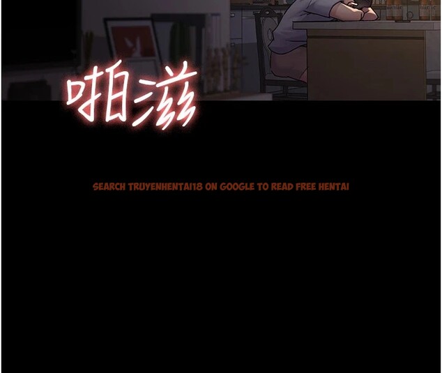 查看漫画夜間診療室 - 第86話-想要我射在哪裡? - sayhentaiz.net中的2849876图片 查看漫画夜間診療室 - 第86話-想要我射在哪裡? - sayhentaiz.net中的2849876图片