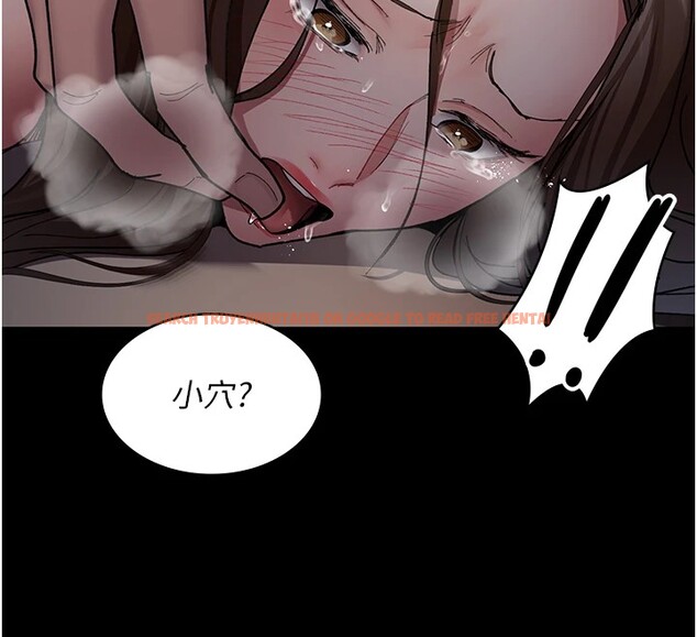 查看漫画夜間診療室 - 第86話-想要我射在哪裡? - sayhentaiz.net中的2849884图片 查看漫画夜間診療室 - 第86話-想要我射在哪裡? - sayhentaiz.net中的2849884图片