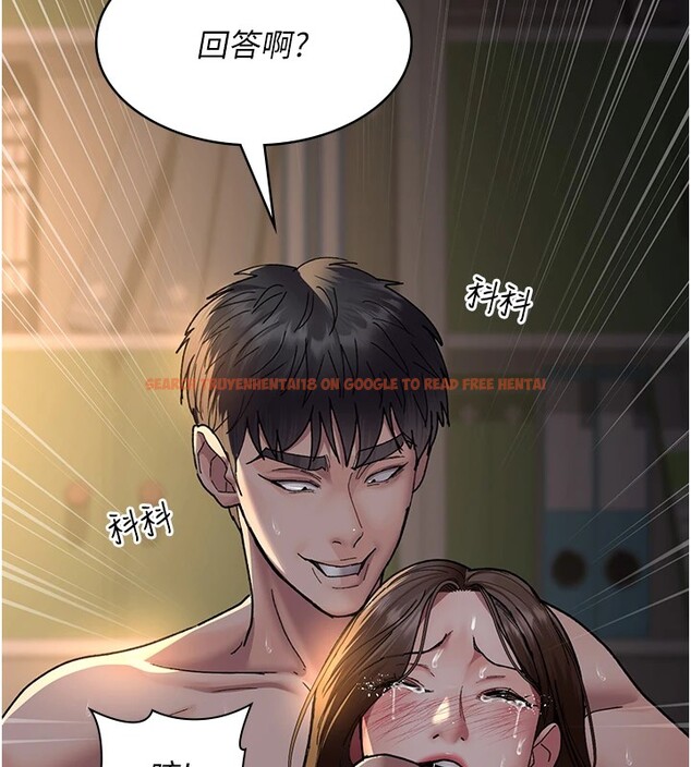 查看漫画夜間診療室 - 第86話-想要我射在哪裡? - sayhentaiz.net中的2849889图片 查看漫画夜間診療室 - 第86話-想要我射在哪裡? - sayhentaiz.net中的2849889图片