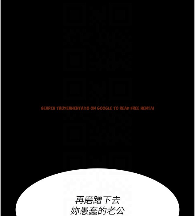 查看漫画夜間診療室 - 第86話-想要我射在哪裡? - sayhentaiz.net中的2849892图片 查看漫画夜間診療室 - 第86話-想要我射在哪裡? - sayhentaiz.net中的2849892图片