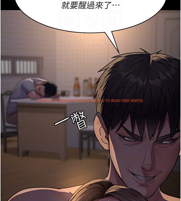 查看漫画夜間診療室 - 第86話-想要我射在哪裡? - sayhentaiz.net中的2849893图片 查看漫画夜間診療室 - 第86話-想要我射在哪裡? - sayhentaiz.net中的2849893图片