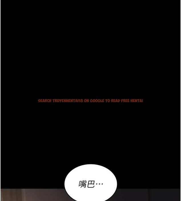 查看漫画夜間診療室 - 第86話-想要我射在哪裡? - sayhentaiz.net中的2849897图片 查看漫画夜間診療室 - 第86話-想要我射在哪裡? - sayhentaiz.net中的2849897图片