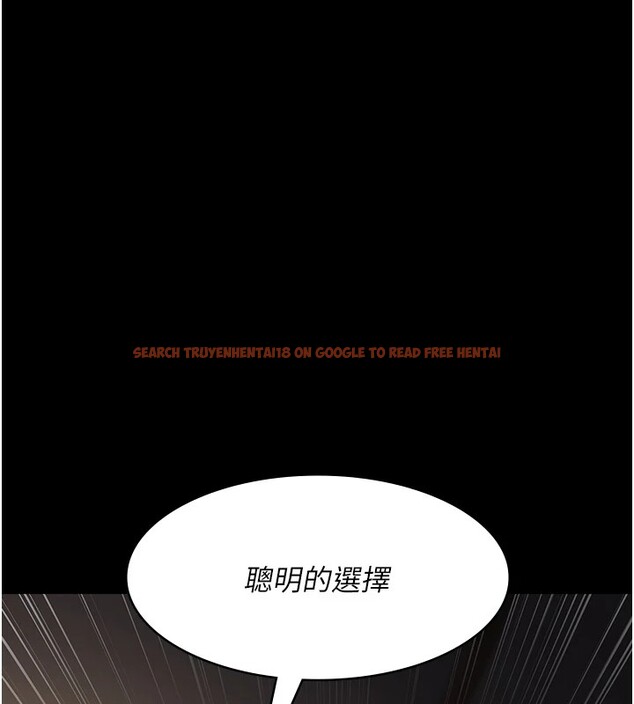 查看漫画夜間診療室 - 第86話-想要我射在哪裡? - sayhentaiz.net中的2849900图片 查看漫画夜間診療室 - 第86話-想要我射在哪裡? - sayhentaiz.net中的2849900图片