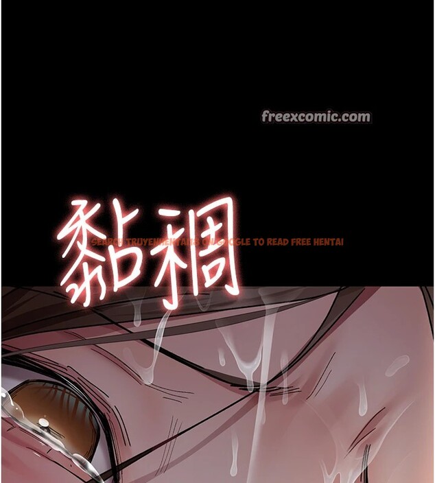 查看漫画夜間診療室 - 第86話-想要我射在哪裡? - sayhentaiz.net中的2849917图片 查看漫画夜間診療室 - 第86話-想要我射在哪裡? - sayhentaiz.net中的2849917图片