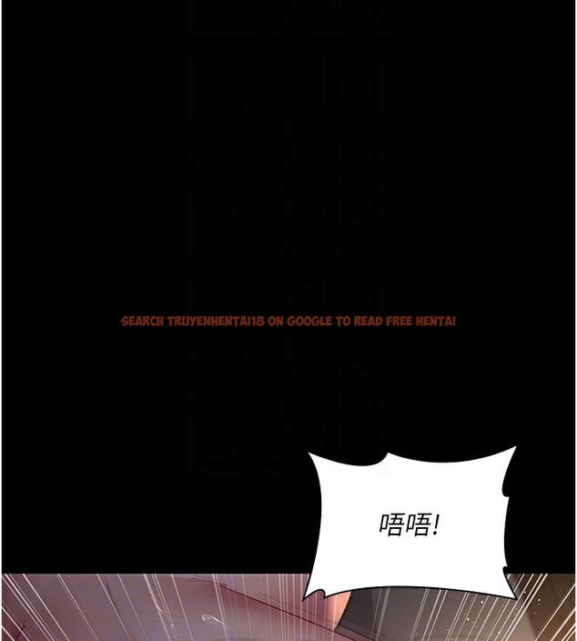 查看漫画夜間診療室 - 第86話-想要我射在哪裡? - sayhentaiz.net中的2849925图片 查看漫画夜間診療室 - 第86話-想要我射在哪裡? - sayhentaiz.net中的2849925图片