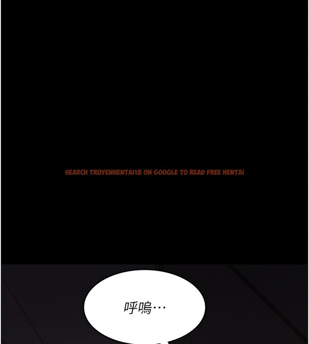 查看漫画夜間診療室 - 第86話-想要我射在哪裡? - sayhentaiz.net中的2849928图片 查看漫画夜間診療室 - 第86話-想要我射在哪裡? - sayhentaiz.net中的2849928图片