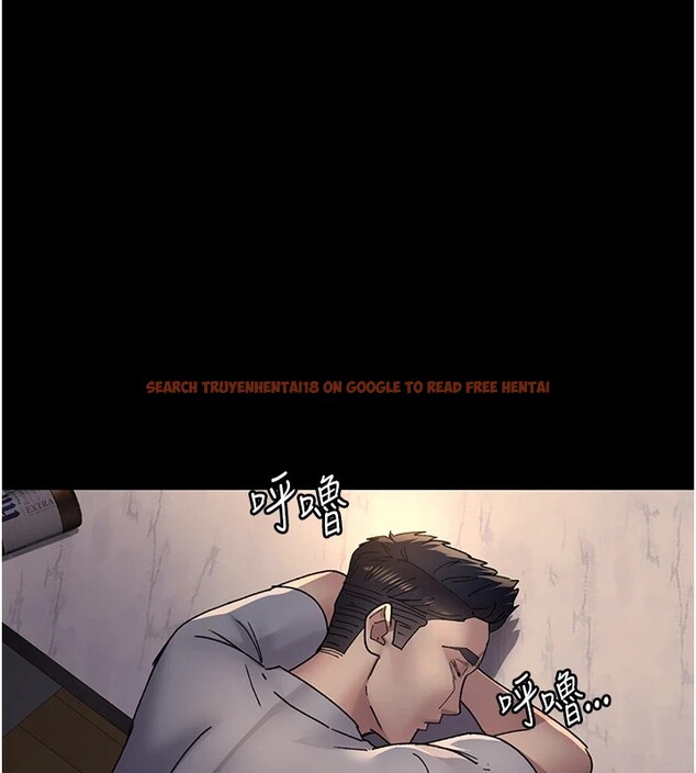 查看漫画夜間診療室 - 第86話-想要我射在哪裡? - sayhentaiz.net中的2849931图片 查看漫画夜間診療室 - 第86話-想要我射在哪裡? - sayhentaiz.net中的2849931图片