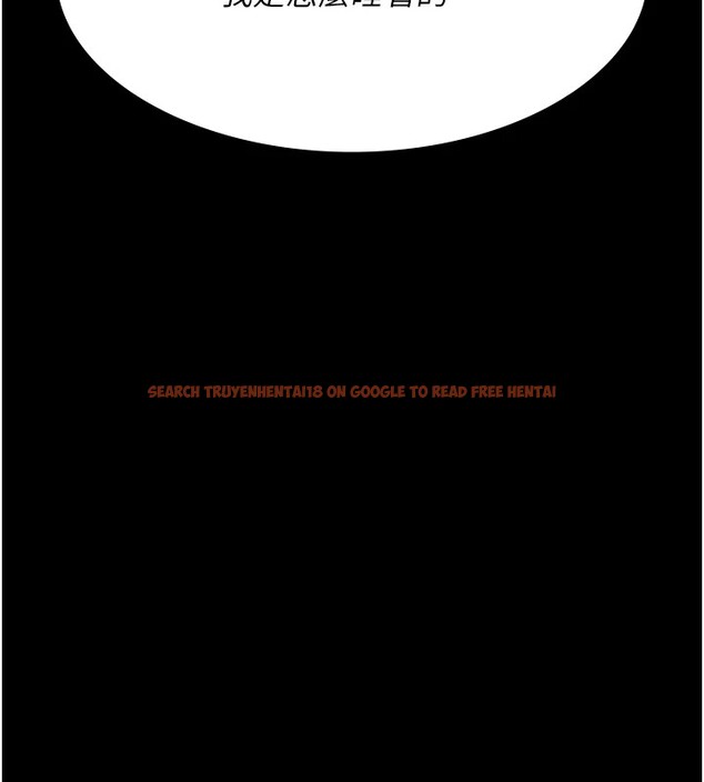 查看漫画夜間診療室 - 第86話-想要我射在哪裡? - sayhentaiz.net中的2849949图片 查看漫画夜間診療室 - 第86話-想要我射在哪裡? - sayhentaiz.net中的2849949图片