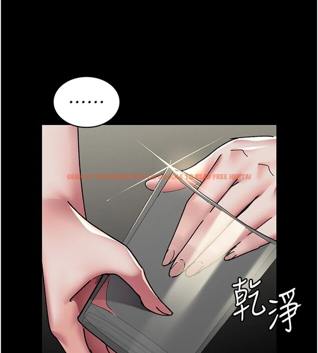 查看漫画夜間診療室 - 第86話-想要我射在哪裡? - sayhentaiz.net中的2849950图片 查看漫画夜間診療室 - 第86話-想要我射在哪裡? - sayhentaiz.net中的2849950图片