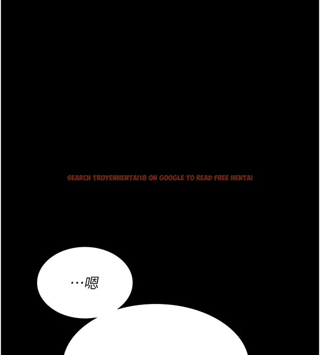 查看漫画夜間診療室 - 第86話-想要我射在哪裡? - sayhentaiz.net中的2849955图片 查看漫画夜間診療室 - 第86話-想要我射在哪裡? - sayhentaiz.net中的2849955图片