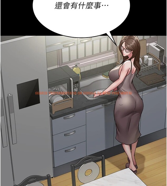 查看漫画夜間診療室 - 第86話-想要我射在哪裡? - sayhentaiz.net中的2849956图片 查看漫画夜間診療室 - 第86話-想要我射在哪裡? - sayhentaiz.net中的2849956图片