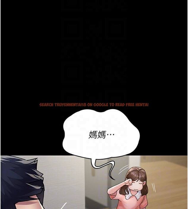 查看漫画夜間診療室 - 第86話-想要我射在哪裡? - sayhentaiz.net中的2849961图片 查看漫画夜間診療室 - 第86話-想要我射在哪裡? - sayhentaiz.net中的2849961图片