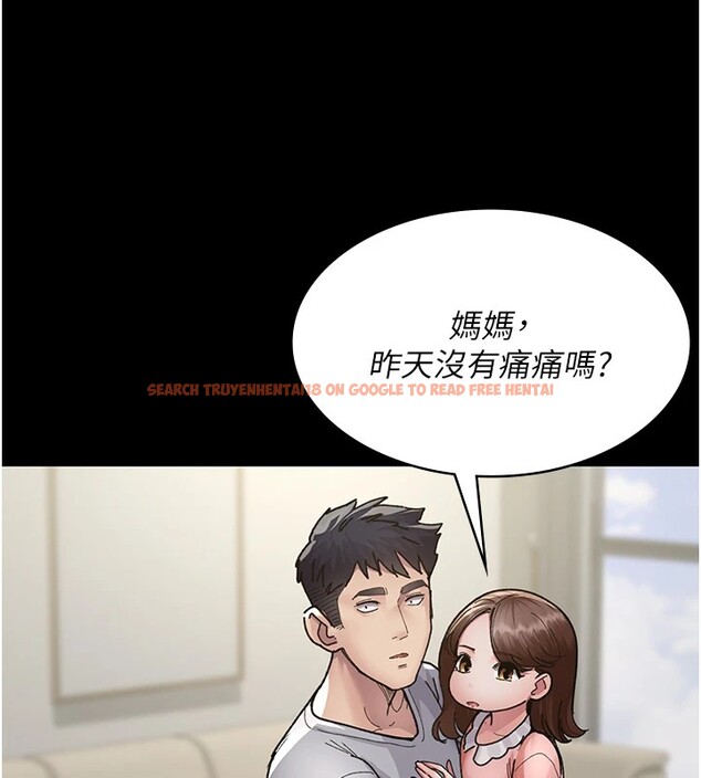 查看漫画夜間診療室 - 第86話-想要我射在哪裡? - sayhentaiz.net中的2849964图片 查看漫画夜間診療室 - 第86話-想要我射在哪裡? - sayhentaiz.net中的2849964图片