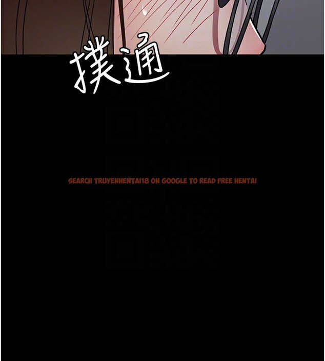 查看漫画夜間診療室 - 第86話-想要我射在哪裡? - sayhentaiz.net中的2849969图片 查看漫画夜間診療室 - 第86話-想要我射在哪裡? - sayhentaiz.net中的2849969图片