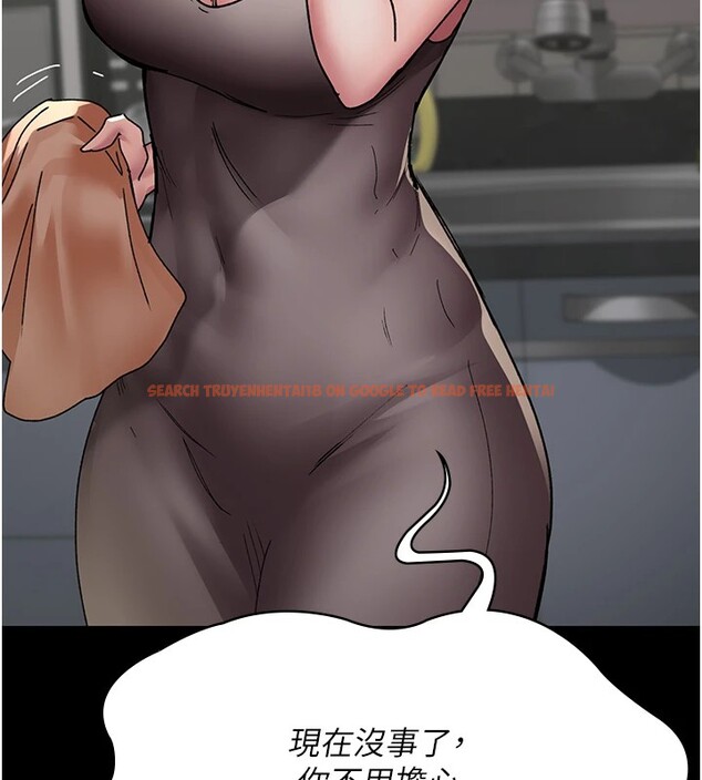 查看漫画夜間診療室 - 第86話-想要我射在哪裡? - sayhentaiz.net中的2849972图片 查看漫画夜間診療室 - 第86話-想要我射在哪裡? - sayhentaiz.net中的2849972图片