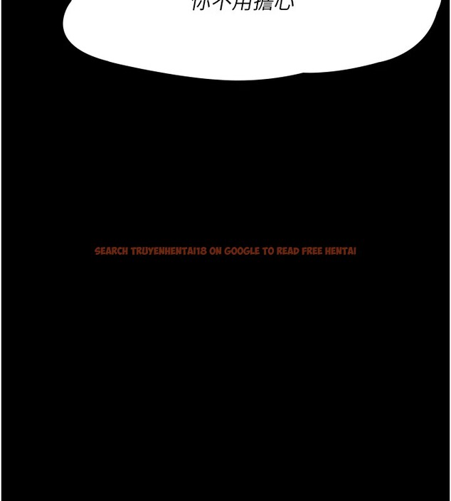 查看漫画夜間診療室 - 第86話-想要我射在哪裡? - sayhentaiz.net中的2849973图片 查看漫画夜間診療室 - 第86話-想要我射在哪裡? - sayhentaiz.net中的2849973图片