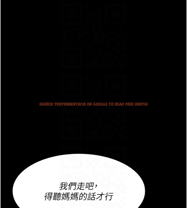 查看漫画夜間診療室 - 第86話-想要我射在哪裡? - sayhentaiz.net中的2849980图片 查看漫画夜間診療室 - 第86話-想要我射在哪裡? - sayhentaiz.net中的2849980图片