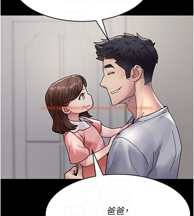 查看漫画夜間診療室 - 第86話-想要我射在哪裡? - sayhentaiz.net中的2849981图片 查看漫画夜間診療室 - 第86話-想要我射在哪裡? - sayhentaiz.net中的2849981图片