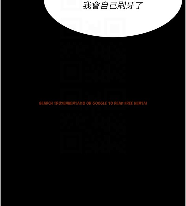 查看漫画夜間診療室 - 第86話-想要我射在哪裡? - sayhentaiz.net中的2849982图片 查看漫画夜間診療室 - 第86話-想要我射在哪裡? - sayhentaiz.net中的2849982图片