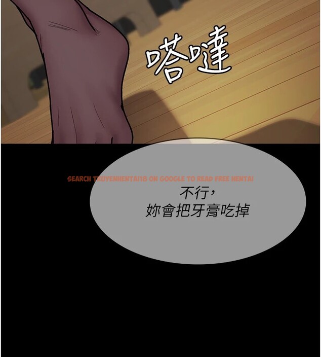 查看漫画夜間診療室 - 第86話-想要我射在哪裡? - sayhentaiz.net中的2849985图片 查看漫画夜間診療室 - 第86話-想要我射在哪裡? - sayhentaiz.net中的2849985图片