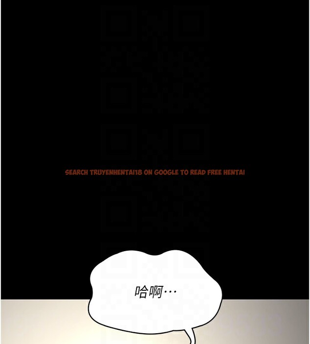 查看漫画夜間診療室 - 第86話-想要我射在哪裡? - sayhentaiz.net中的2849988图片 查看漫画夜間診療室 - 第86話-想要我射在哪裡? - sayhentaiz.net中的2849988图片