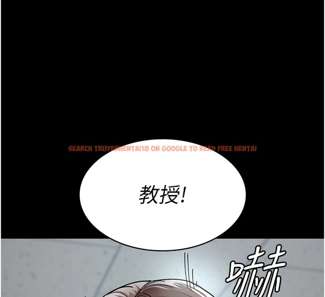 查看漫画夜間診療室 - 第86話-想要我射在哪裡? - sayhentaiz.net中的2850008图片 查看漫画夜間診療室 - 第86話-想要我射在哪裡? - sayhentaiz.net中的2850008图片