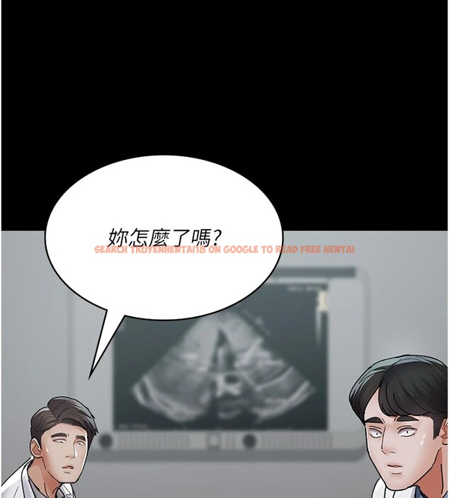 查看漫画夜間診療室 - 第86話-想要我射在哪裡? - sayhentaiz.net中的2850011图片 查看漫画夜間診療室 - 第86話-想要我射在哪裡? - sayhentaiz.net中的2850011图片