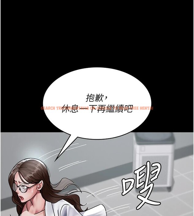 查看漫画夜間診療室 - 第86話-想要我射在哪裡? - sayhentaiz.net中的2850016图片 查看漫画夜間診療室 - 第86話-想要我射在哪裡? - sayhentaiz.net中的2850016图片