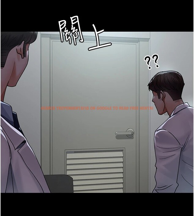 查看漫画夜間診療室 - 第86話-想要我射在哪裡? - sayhentaiz.net中的2850019图片 查看漫画夜間診療室 - 第86話-想要我射在哪裡? - sayhentaiz.net中的2850019图片