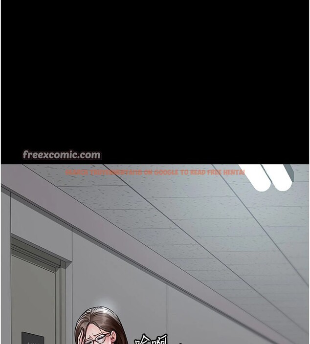 查看漫画夜間診療室 - 第86話-想要我射在哪裡? - sayhentaiz.net中的2850022图片 查看漫画夜間診療室 - 第86話-想要我射在哪裡? - sayhentaiz.net中的2850022图片